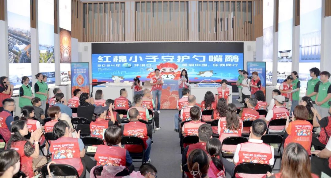 冰球突破app下载环境积极响应号召捐赠善款，为生态环境保护事业贡献力量2