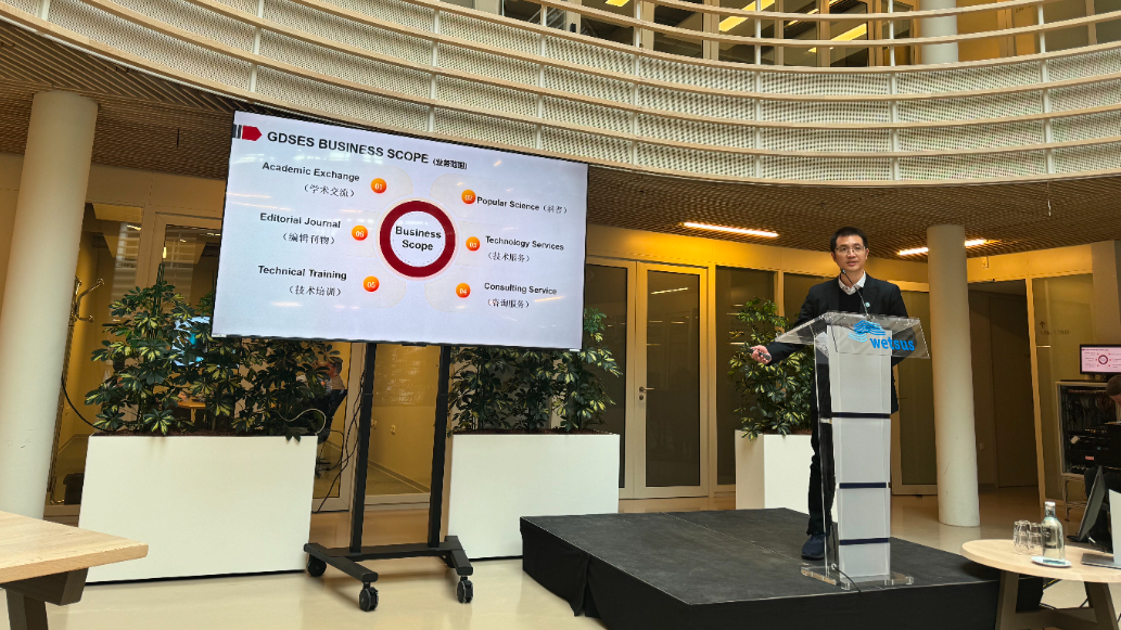 冰球突破app下载环境董事长和总经理赴荷兰开展科技学术交流活动3