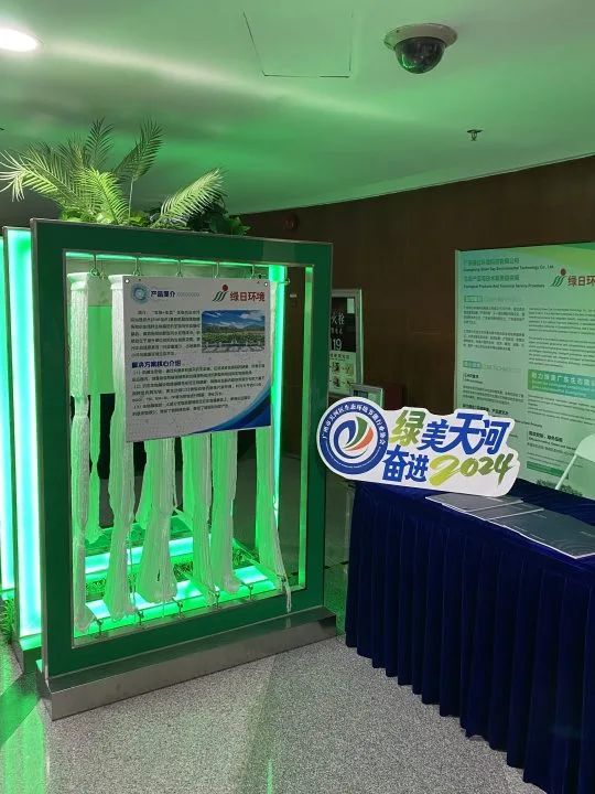 关于孩子们眼中的“绿巨人”