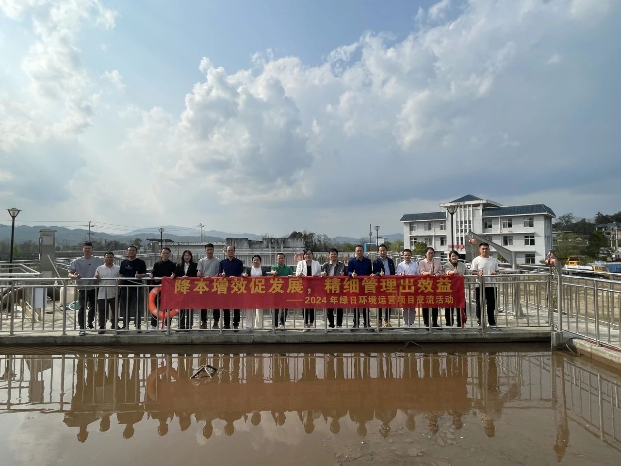 河田污水处理厂项目巡检2