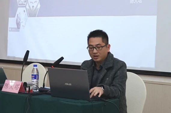 陈天塔老师作《水污染在线监测系统介绍》分享