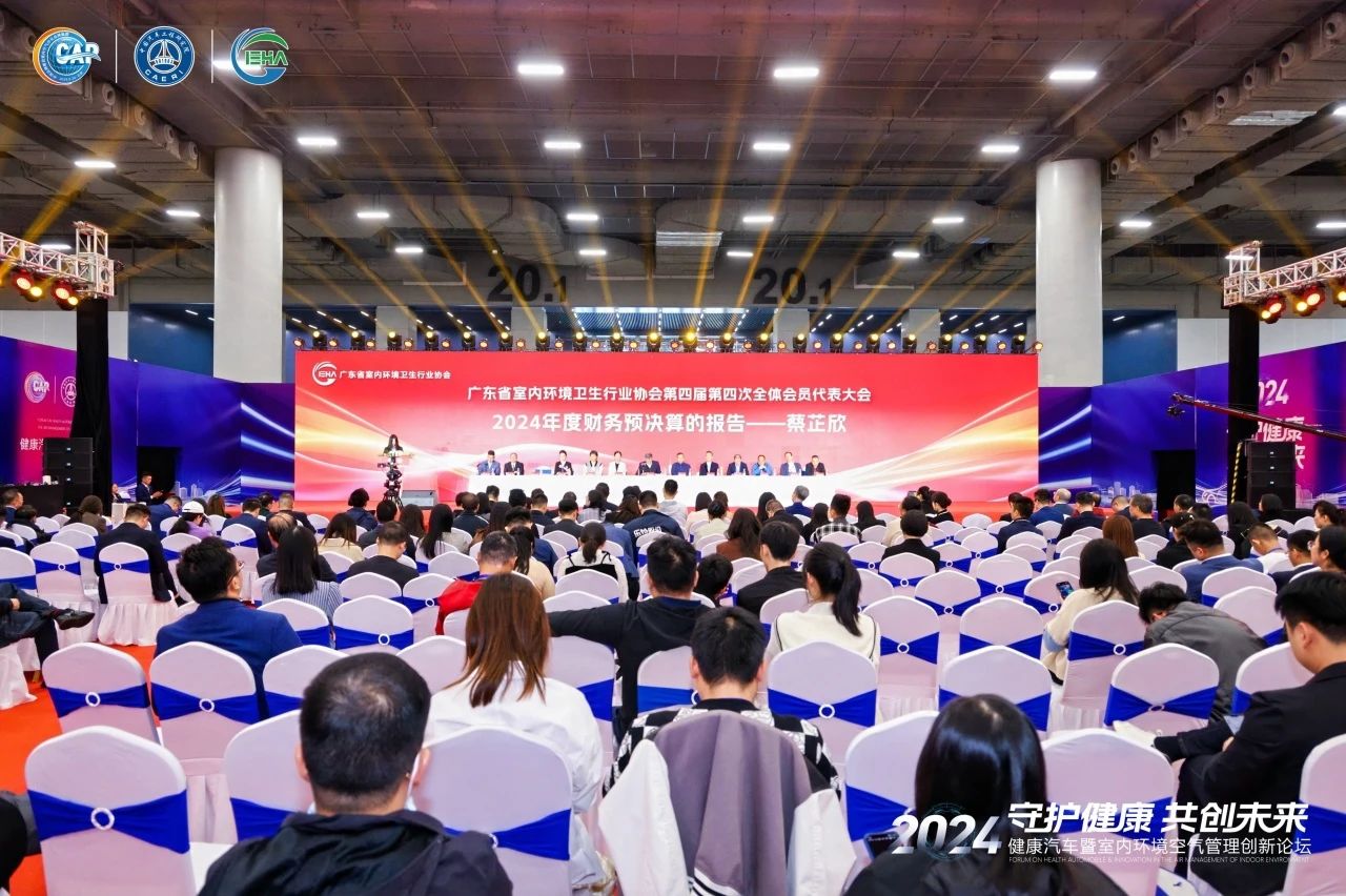 【冰球突破app下载喜讯】冰球突破app下载环境荣获2024年度“诚信、品牌、质量、管理、服务”5A企业称号